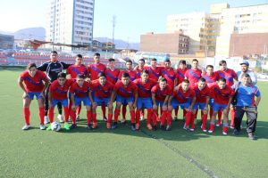 DEPORTIVO ATI TODO COMPETIDOR